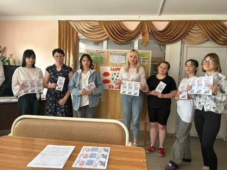 Здоровье в наших руках!